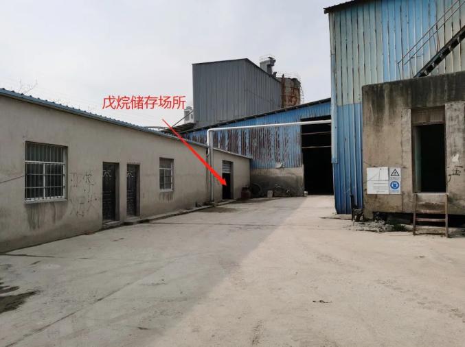 浙江省首例！因拒不执行重大隐患整改要求被刑事立案