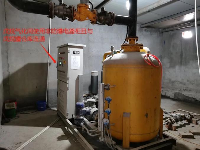 浙江省首例！因拒不执行重大隐患整改要求被刑事立案(图4)