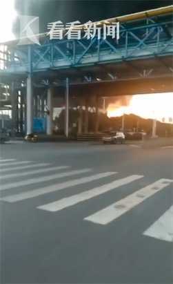 南京扬子石化化工装置发生爆燃事故(图2) 南京扬子石化化工装置发生爆燃事故(图2)