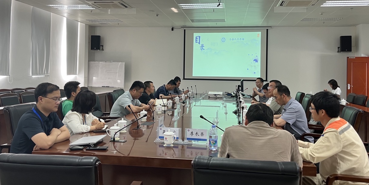 协会顺利召开2025年第一次HSE专业委员会会议(图1) 协会顺利召开2025年第一次HSE专业委员会会议(图1)