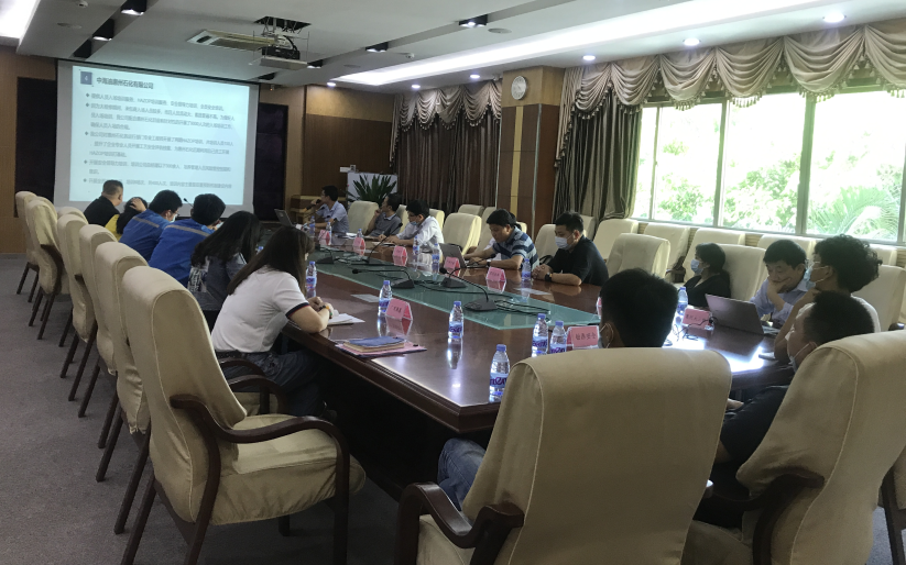 协会顺利召开第二届第二次安全生产服务专业委员会(图1) 协会顺利召开第二届第二次安全生产服务专业委员会(图1)