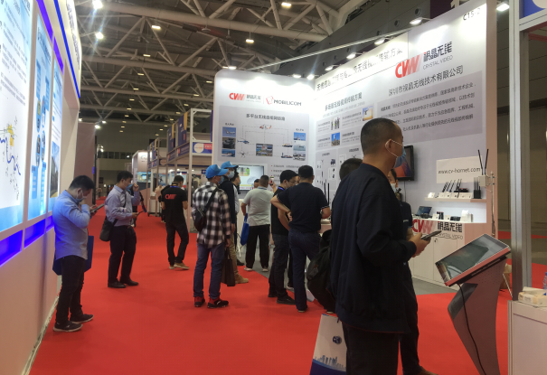 协会组织开展会员参观交流活动(图2) 协会组织开展会员参观交流活动(图2)