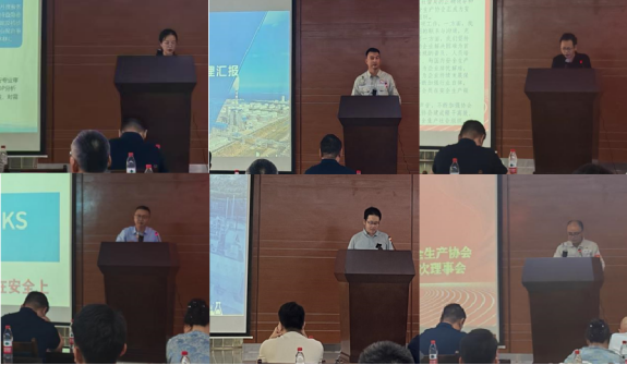 协会顺利召开第三届第二次会员大会暨第二次理事会(图2) 协会顺利召开第三届第二次会员大会暨第二次理事会(图2)