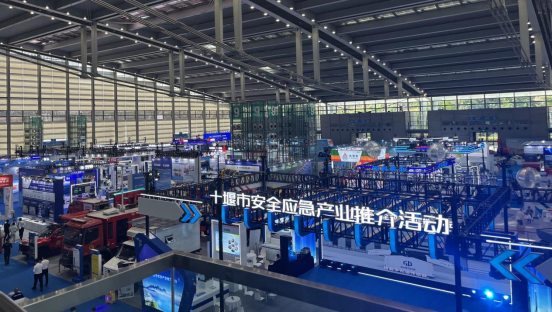 把握科技新成果 提升安全新高度 ——大亚湾安协赴2025深圳应博会开展参观交流活动(图2) 把握科技新成果 提升安全新高度 ——大亚湾安协赴2025深圳应博会开展参观交流活动(图2)