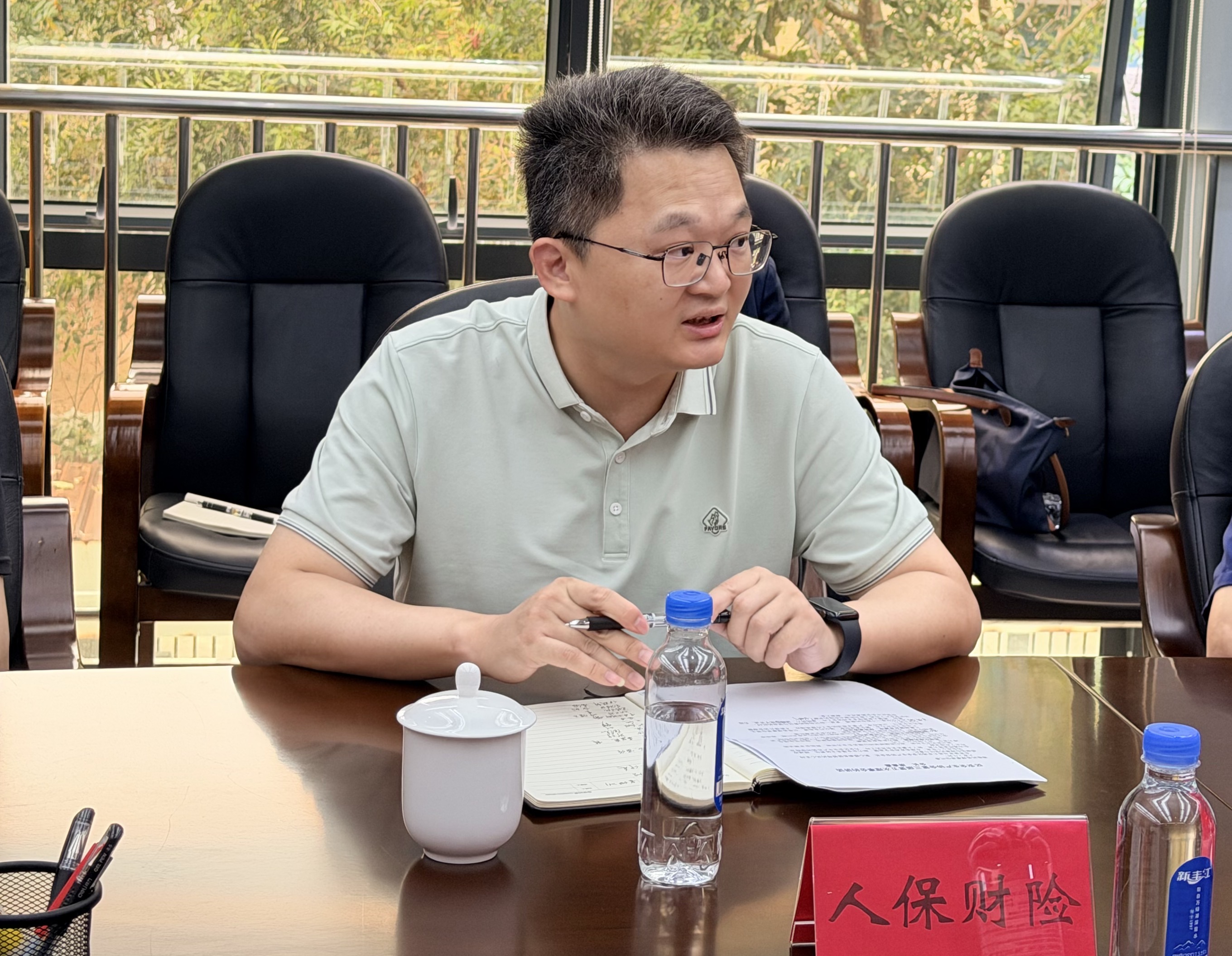 协会顺利召开第三届第五次理事会(图3)